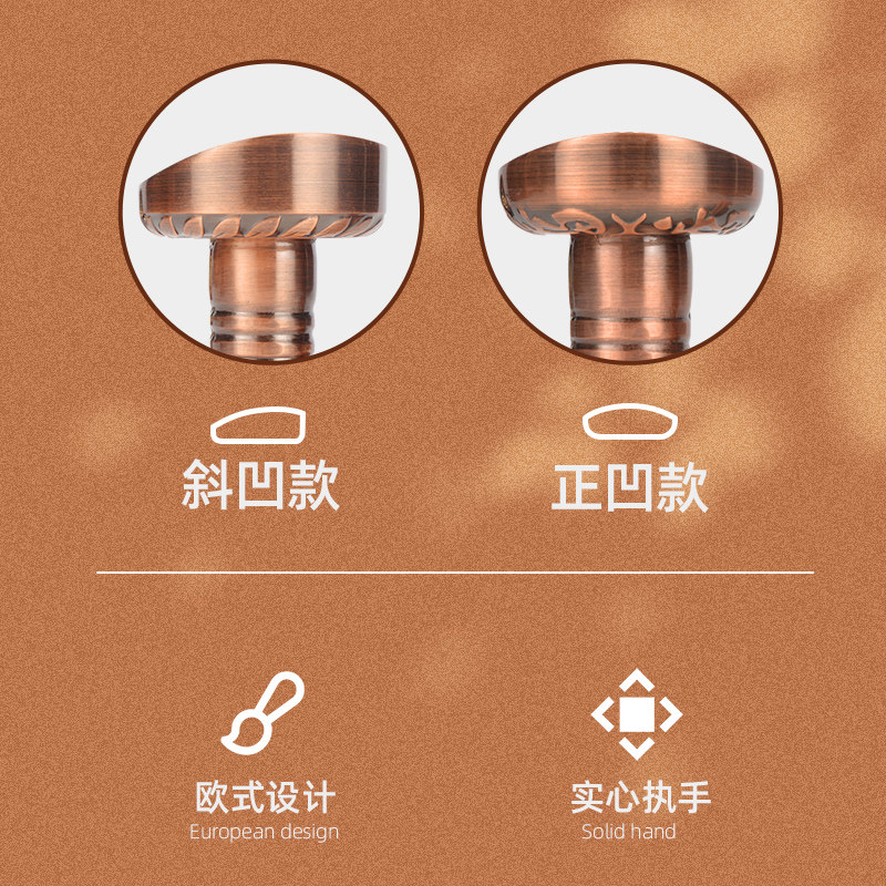 红古铜卫生间门锁无钥匙通用型三杆式执手锁洗手间厕所弧形斜面