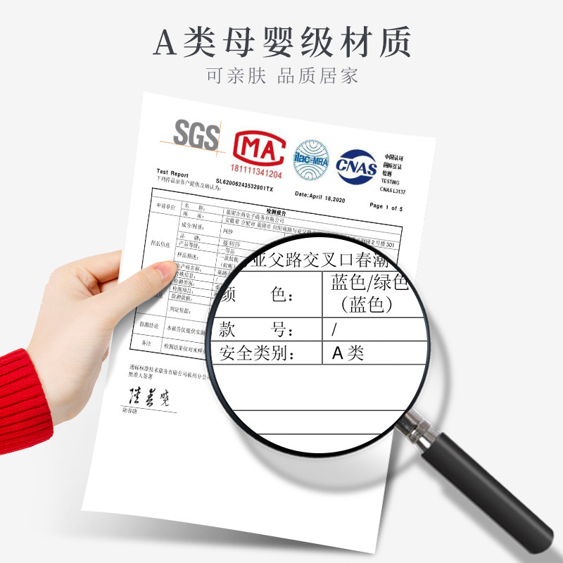 新款蒙古包蚊帐家用免安装防摔儿童防蚊布三门可折叠方便清洗纹帐