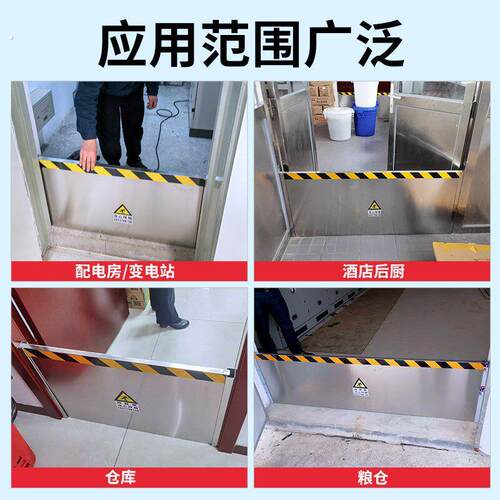 不锈钢挡鼠板防鼠板门档厨房配电室档鼠板酒店仓库不锈钢防鼠挡板