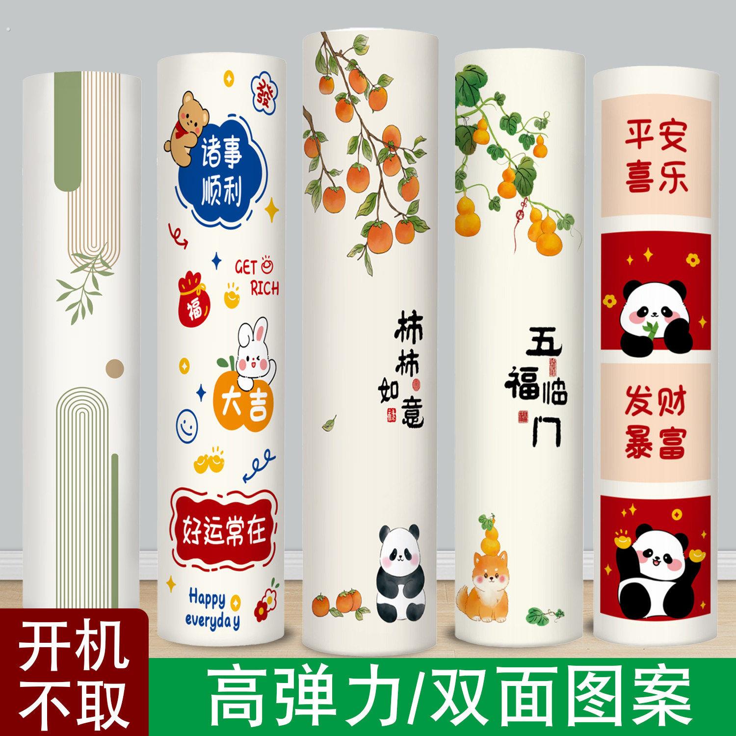 立式空调防尘罩客厅家用装饰美观防尘布开机不取圆柱形柜机罩套子