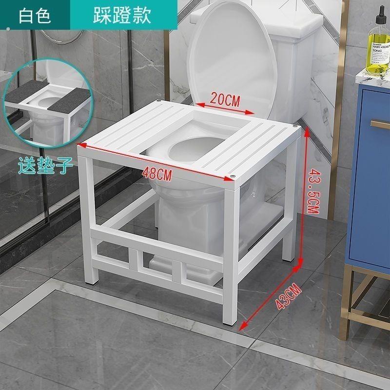 德国品质马桶坐便改蹲便蹲坑神器坐厕变蹲厕蹲坑式架马桶凳脚凳脚