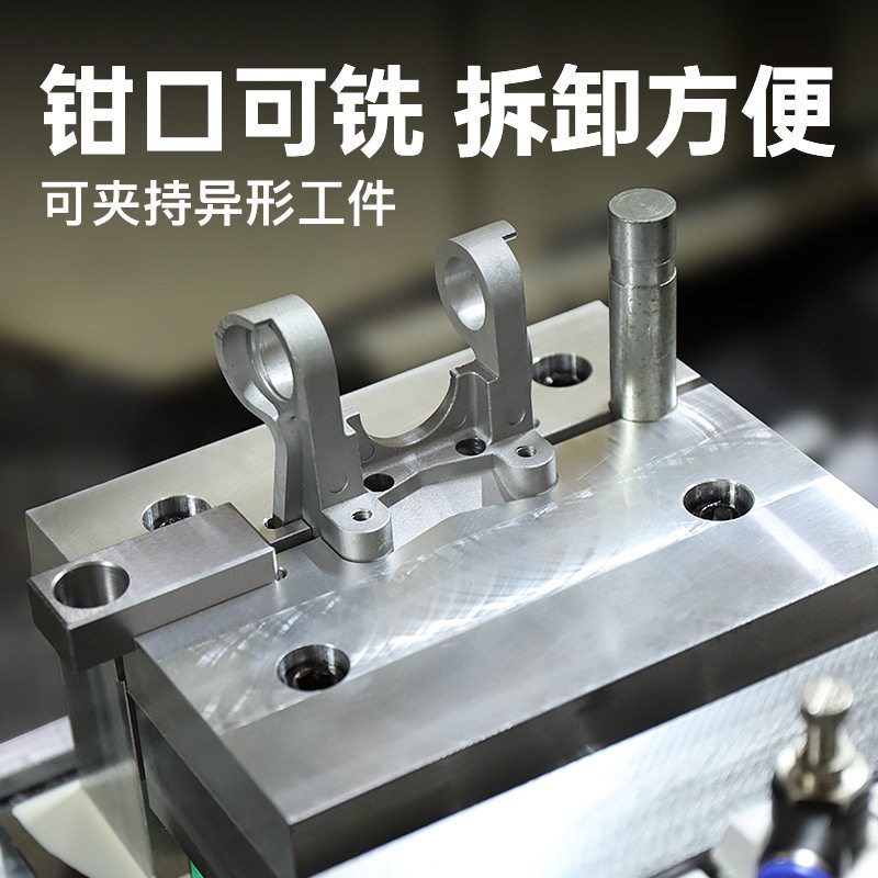 重型气动老虎钳高精密平口钳CNC加工中心台钳铣床机床气动快速夹