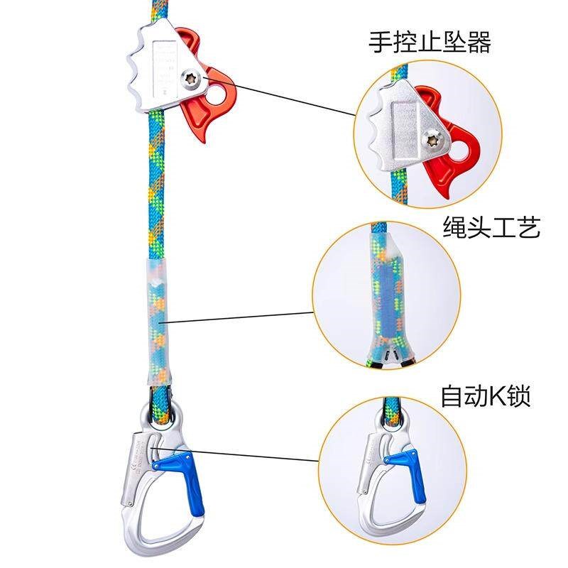 儿童全身五点式安全带游乐场高空安全绳双挂钩国标坠落悬挂快插式