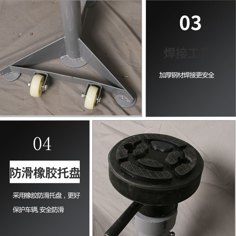 举升机安全支架汽修变速箱托架发动机汽车波箱顶支撑架保安支架