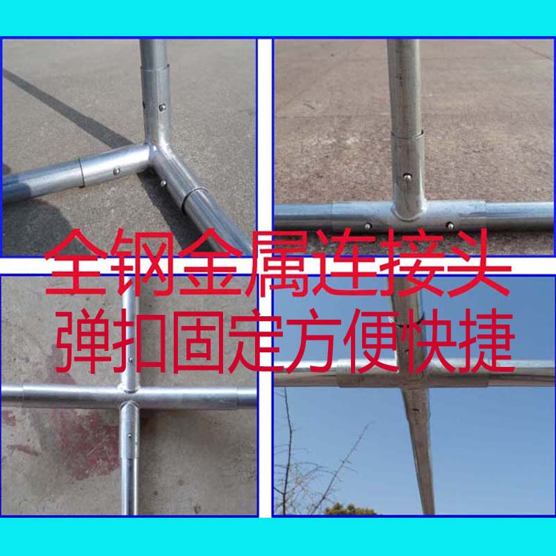 多肉户外防雨保温棚家用阳台庭院暖房钢管骨架温室花房鸡鸭养殖棚