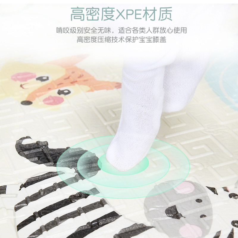 宝宝爬行垫加厚家用婴儿折叠儿童防撞条爬爬垫拼接泡沫无味地垫子