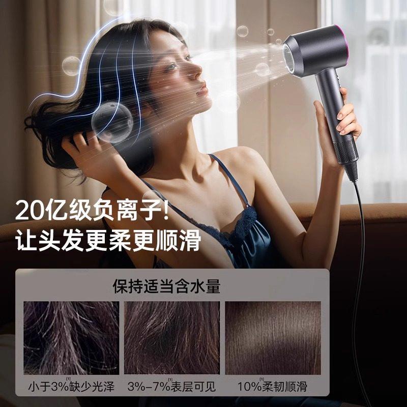 沙龙3.3米加长线吹风机发廊专用大功率高速无叶电吹风机家用风筒