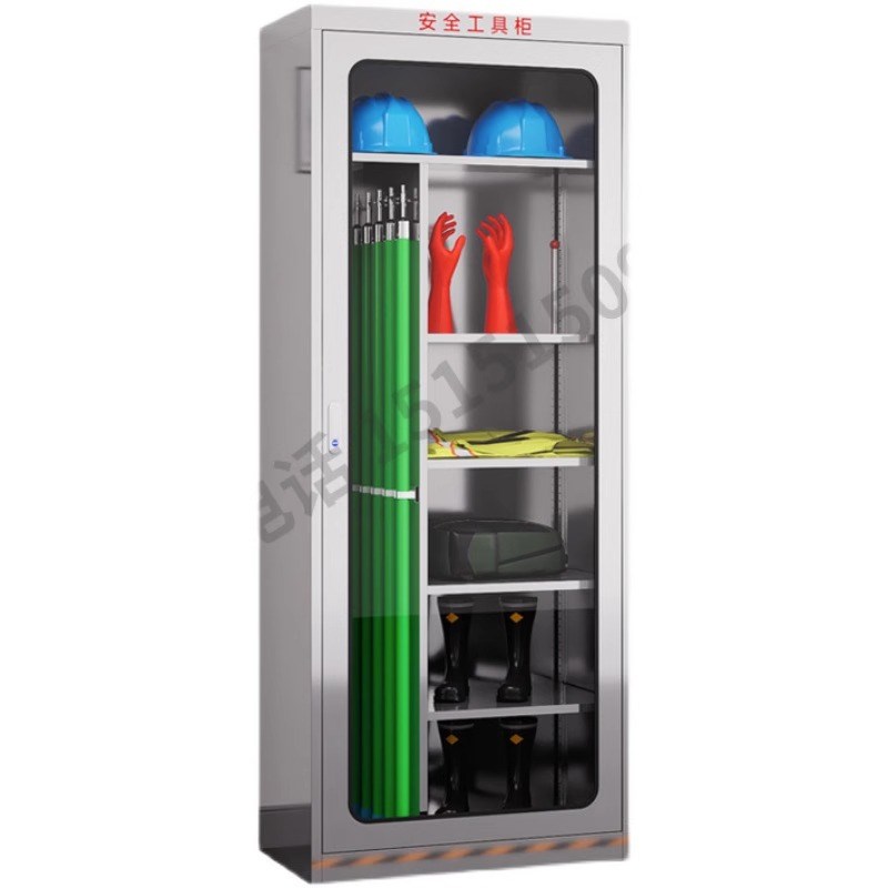 不锈钢加厚电力安全工具柜高压配电房工具柜绝缘工具存放箱电工柜