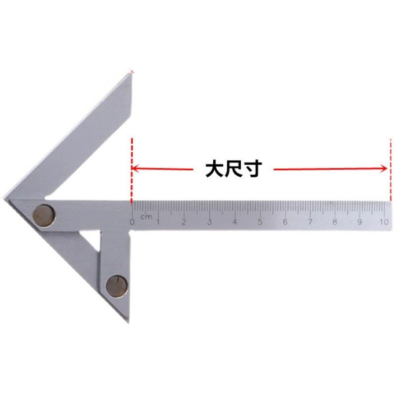 上海量具坊 中心角度规 寻找规 划线规 角度尺 量角器 圆心寻找规