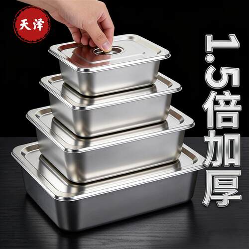 保温台商用加热台式快餐保温台食堂保温打菜台卤肉熟食汤池售饭台