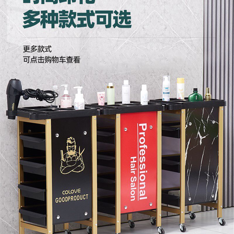 美发车发廊手推车杠车复古包邮美工具车