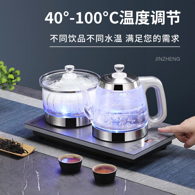 金正全自动上水电热烧水壶泡茶具茶台一体嵌入式手柄抽水专用茶桌