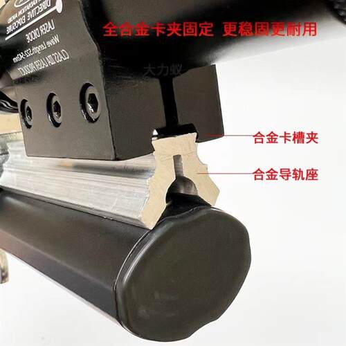 绿光抗震低基红外线激光瞄准器绿激光校准瞄准镜上下左右可调激光