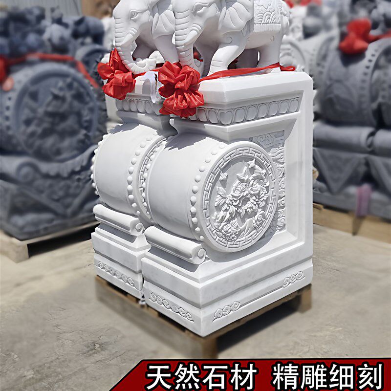 石雕门墩汉白玉抱鼓石一对花开富贵小象貔貅公司别墅庭院门口摆件