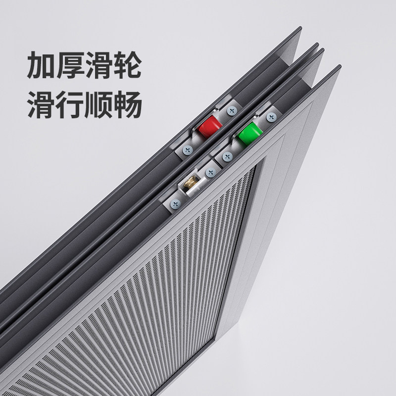 铝合金高透金刚网纱窗 推拉式防蚊纱窗门 客制化圆角金刚网