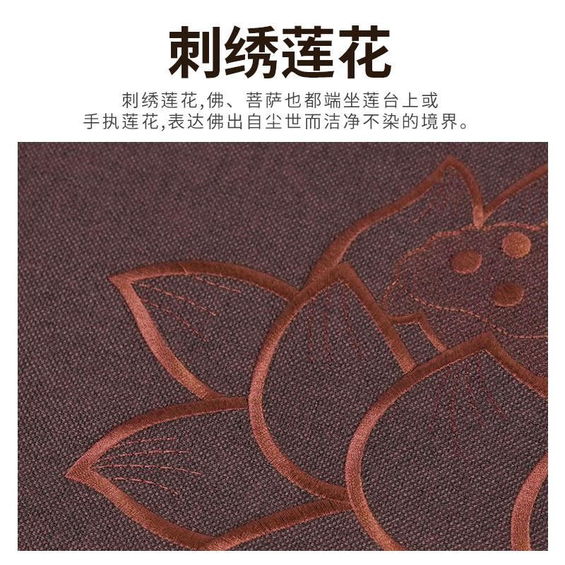 打坐垫禅修专用垫乳胶椰棕垫坐垫跪垫莲花方形静坐冥想拜佛垫折叠