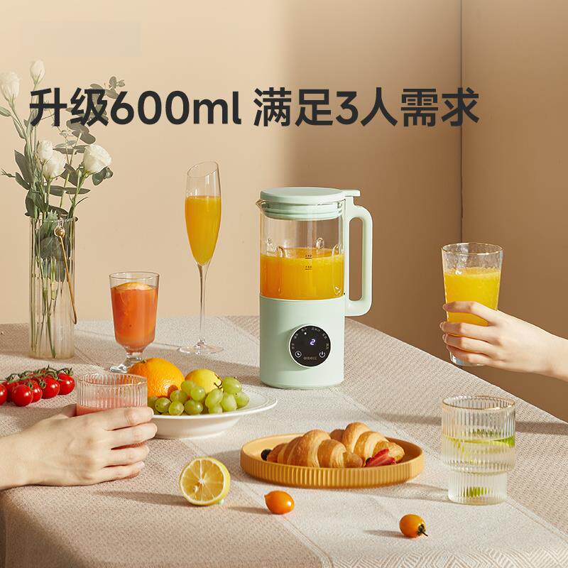 苏宁豆浆机家用全自动多功能小型迷你破壁机免煮新款料理机2872L