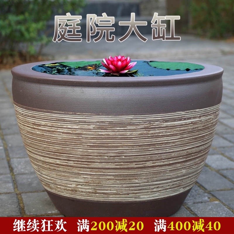 养睡莲碗莲盆荷花专用盆缸特大号陶瓷水缸种树大花盆庭院室外清仓