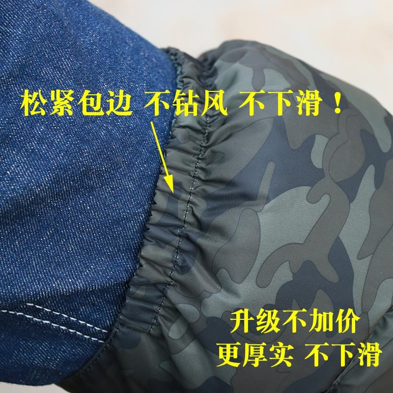 羽绒护膝骑车保暖男女冬季加厚摩托车护膝挡风电动车防寒护腿短款