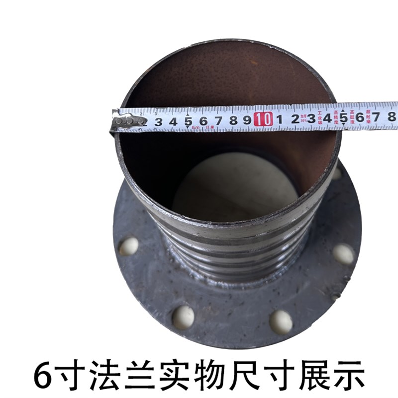 橡胶管法兰接头抽水泵法兰接头无缝管焊接吸沙管法兰胶管4寸6寸