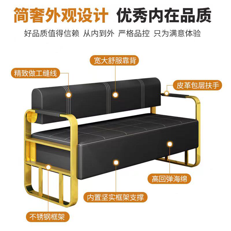 网红理发店沙发等候椅发廊美发美甲店休息区轻奢不锈钢长条沙发椅
