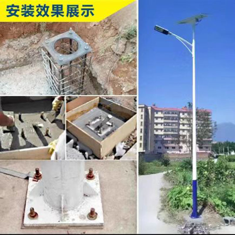路灯杆预埋件地脚笼钢筋基础笼户外监控太阳能立杆热弯折叠式螺栓