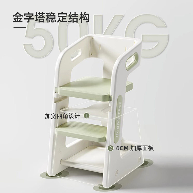 儿童餐椅简约家用吃饭餐桌椅宝宝学习椅婴幼儿成长学坐椅子高脚椅