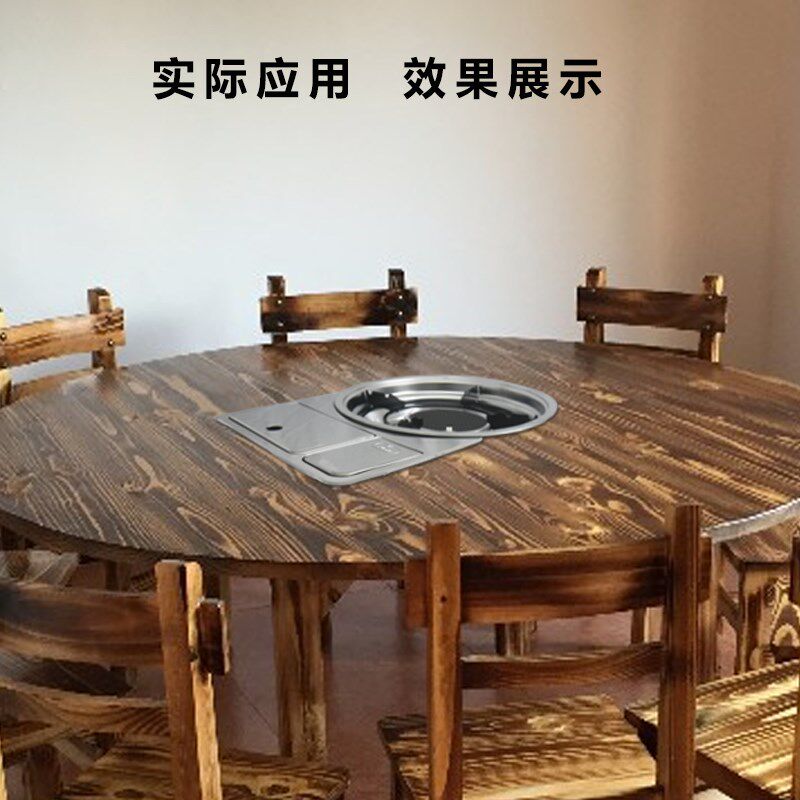 下沉式商用卡式炉镶嵌烤肉炉内嵌入式卡磁炉火锅炉熄火保护瓦斯炉