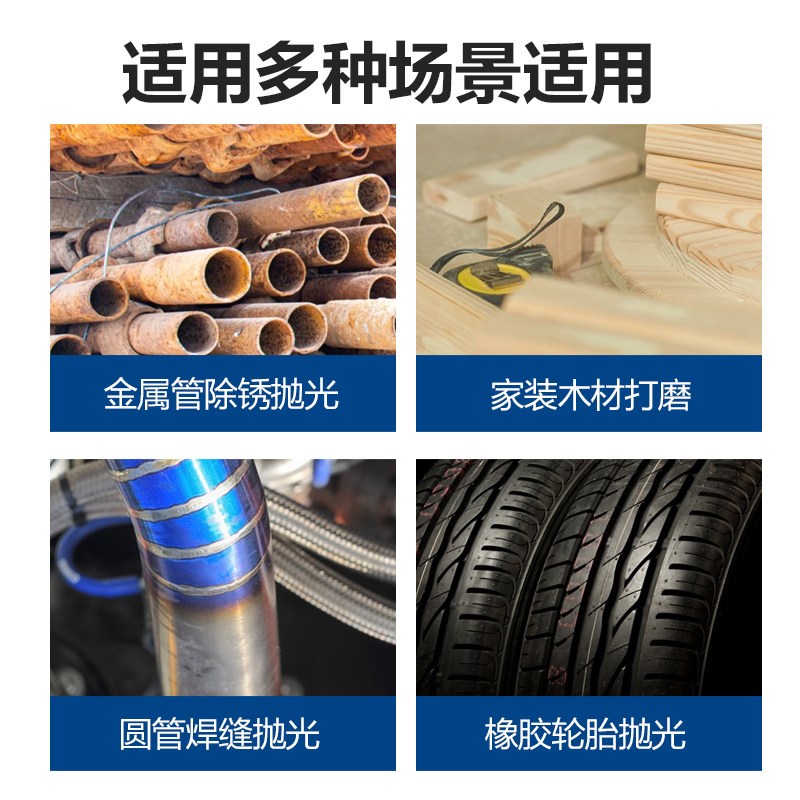 锂电无线砂带机手持小型打磨抛光机砂纸机迷你充电式木工沙带机