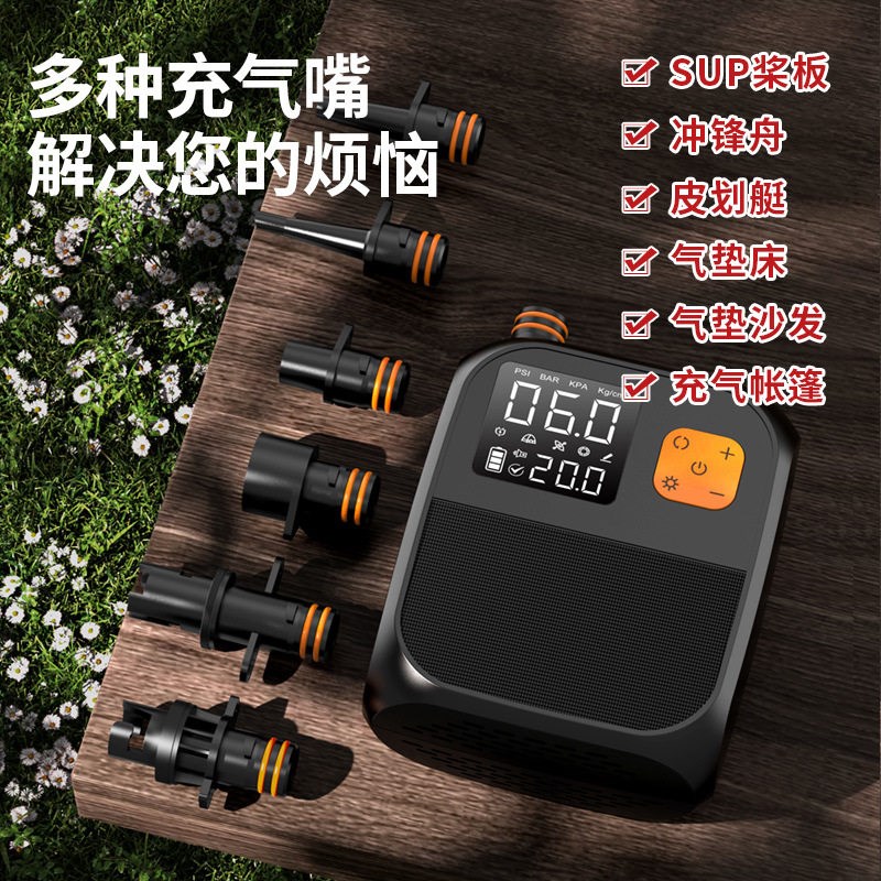 无线车载充气泵数显便携式汽车轮胎打气泵充电快速充气皮艇气垫床