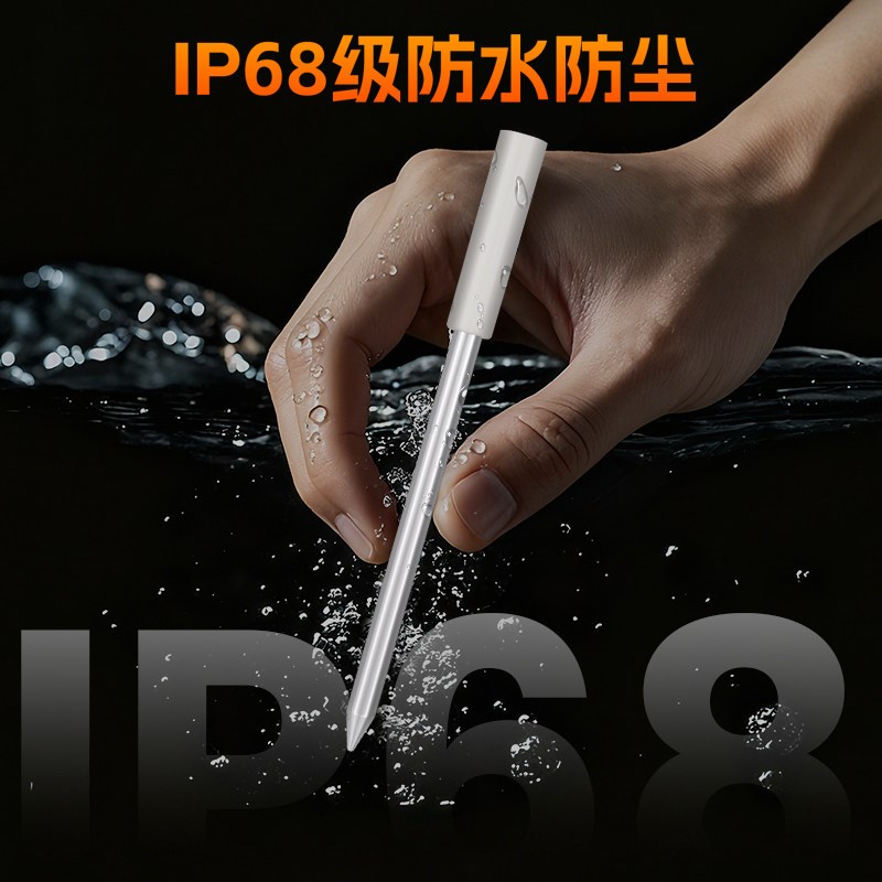 智能蓝牙无线探针温度计烤肉BBQ食品肉类测温计手机监测精准测温