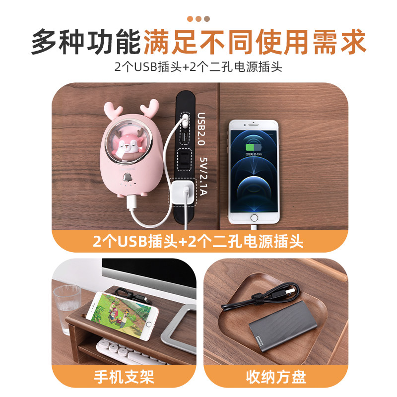 台式电脑增高架显示器屏幕笔记本办公室桌面上收纳实木带抽屉usb