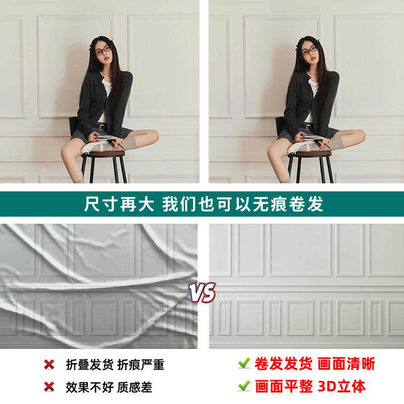 欧式石膏墙格子少女写真影楼婚纱摄影壁纸壁画拍照背景布影棚室内