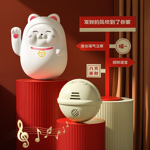招财猫智能门铃家用无线感应器迎宾铃铛远程电子自发电老人呼叫器