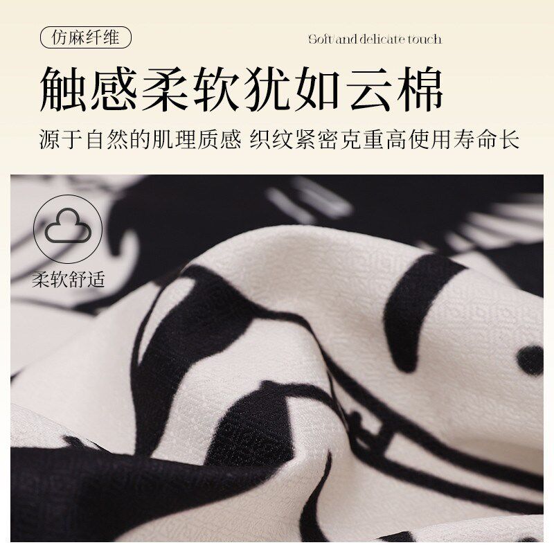 木纹防猫抓沙发巾四季通用沙发盖布全包沙发套罩防尘防滑沙发盖巾