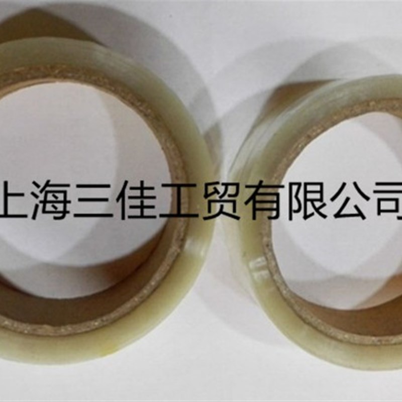 玻璃夹胶胶带湿法夹胶玻璃封边胶带 玻璃夹胶专用胶带 包邮胶带