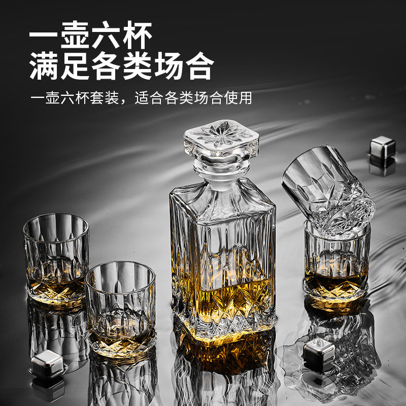 欧式奢华威士忌洋酒杯套装高档水晶玻璃洋酒瓶带盖酒樽醒酒器酒具