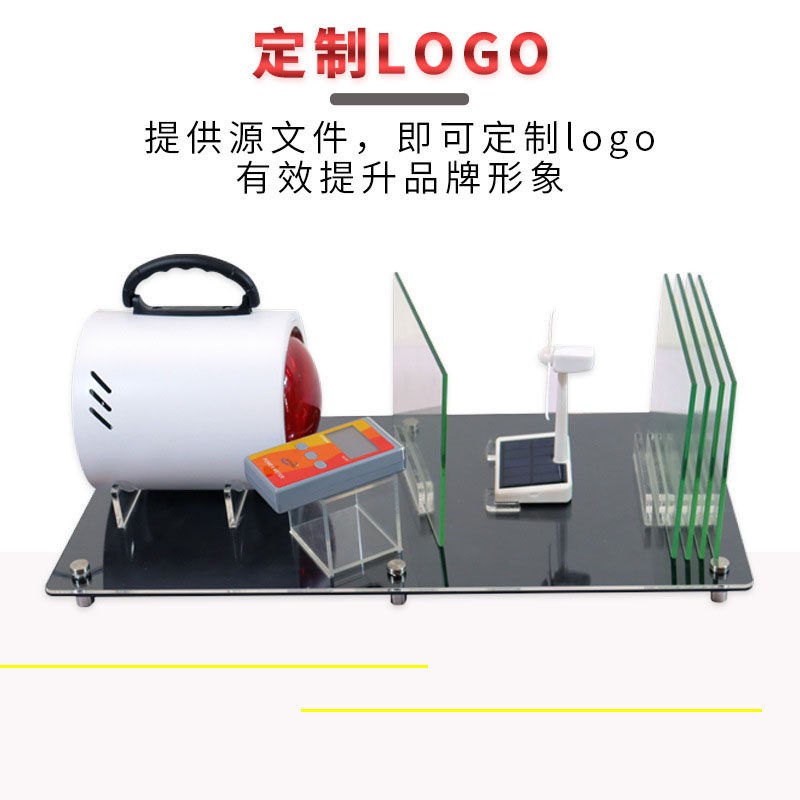隔热膜红外线 线功率测试仪器玻璃膜隔热性能测量仪道具贴膜烤灯图片