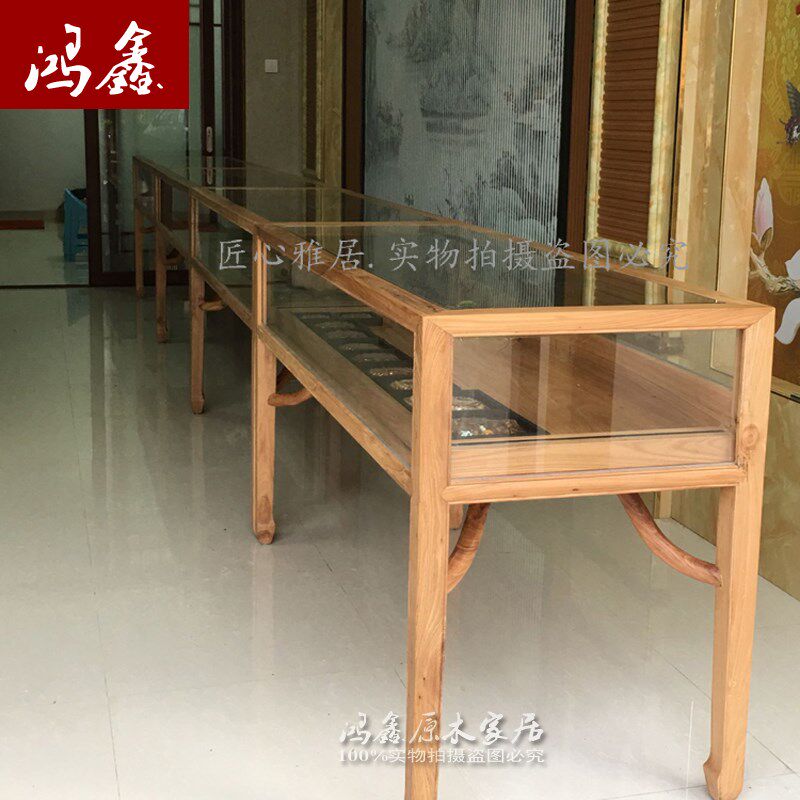老榆木珠宝展示柜眼镜柜首饰品货柜陈列柜原木玻璃展柜带灯矮展柜