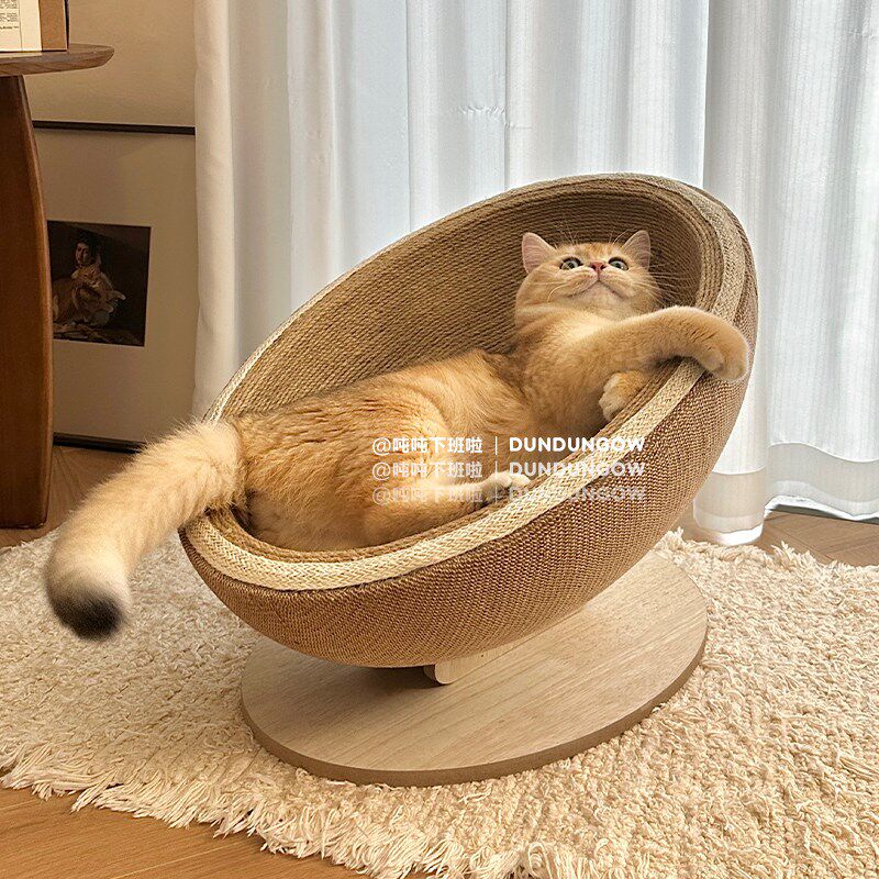 DUNDUN蛋壳猫抓板猫窝剑麻绳耐磨不掉屑加大号防猫抓沙发躺椅