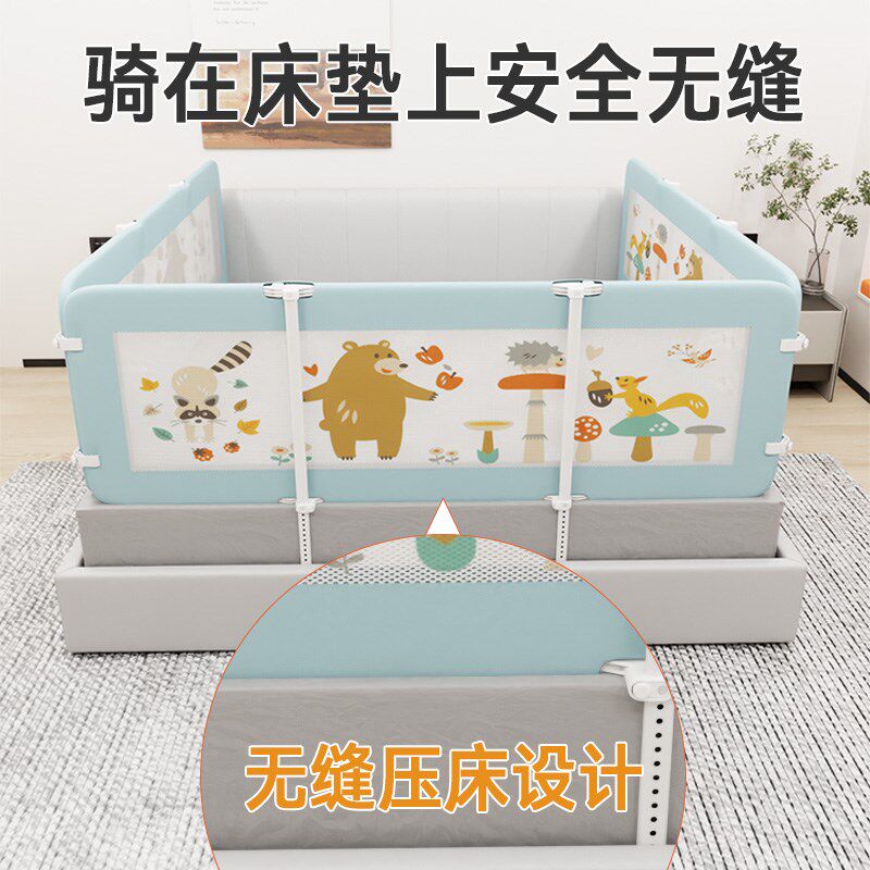 三面免装床围栏宝宝防摔防护栏婴儿床边上护栏一侧面挡板儿童尾挡