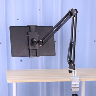 便携显示屏支架15.6寸显示器平板电脑iPadPro通用型夹式悬臂支撑