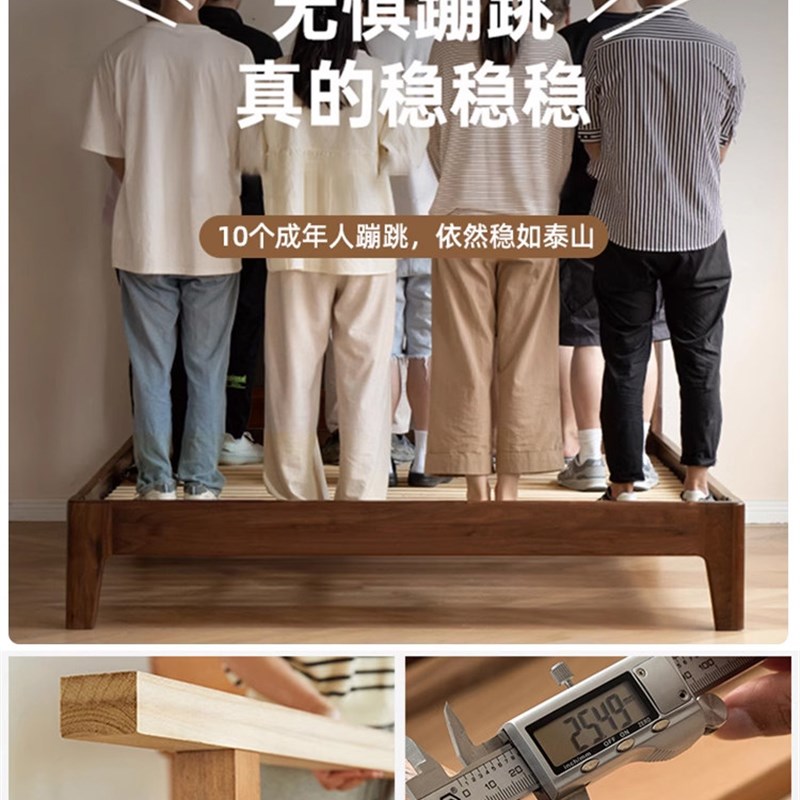 实木床1米8胡桃木双人床主卧实木床1米5家用实木气压床全实木床架