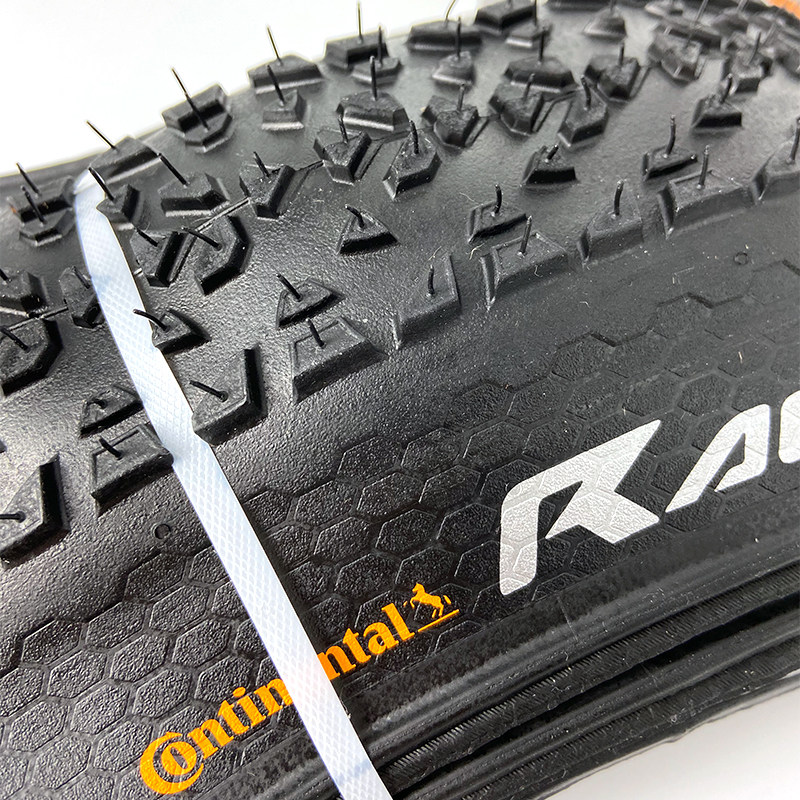 马牌Race king山地自行车外胎26/27.5/29*2.0/2.2折叠真空防刺胎