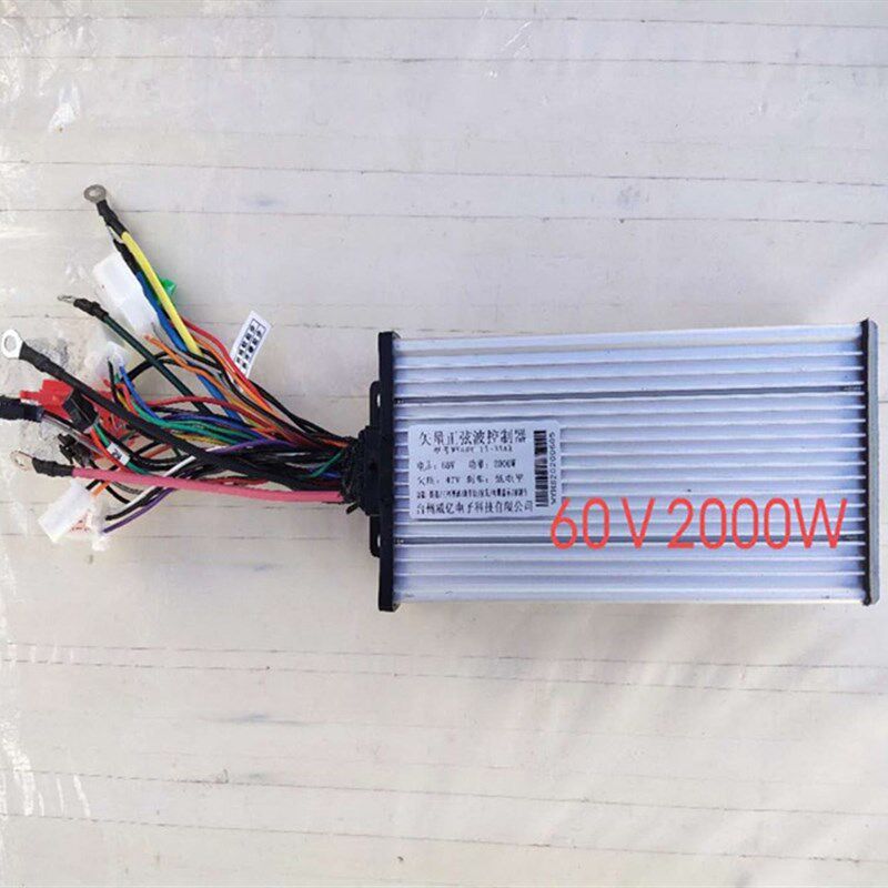 哈雷电动车配件60v1500w2000w控制器锂电池通用60v大容量电瓶