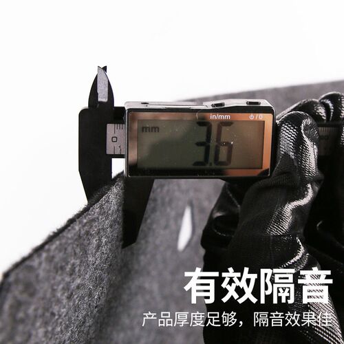 适配东风标致3008机盖隔音棉引擎隔热棉引擎盖隔音棉保温棉垫子