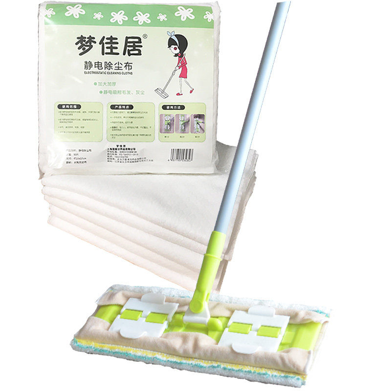 免洗静电除尘除尘纸吸尘纸家用干湿两用尘推夹抹布木地板平拖把