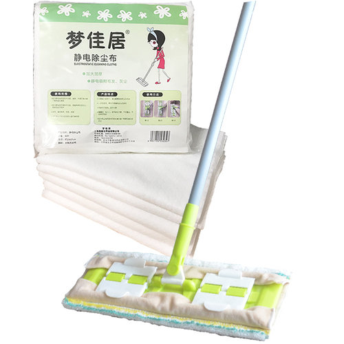 免洗静电除尘除尘纸吸尘纸家用干湿两用尘推夹抹布木地板平拖把