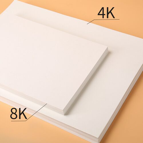 水彩纸8k速写本8开180g细纹4开素描4k速写本画画230g儿童涂鸦初学