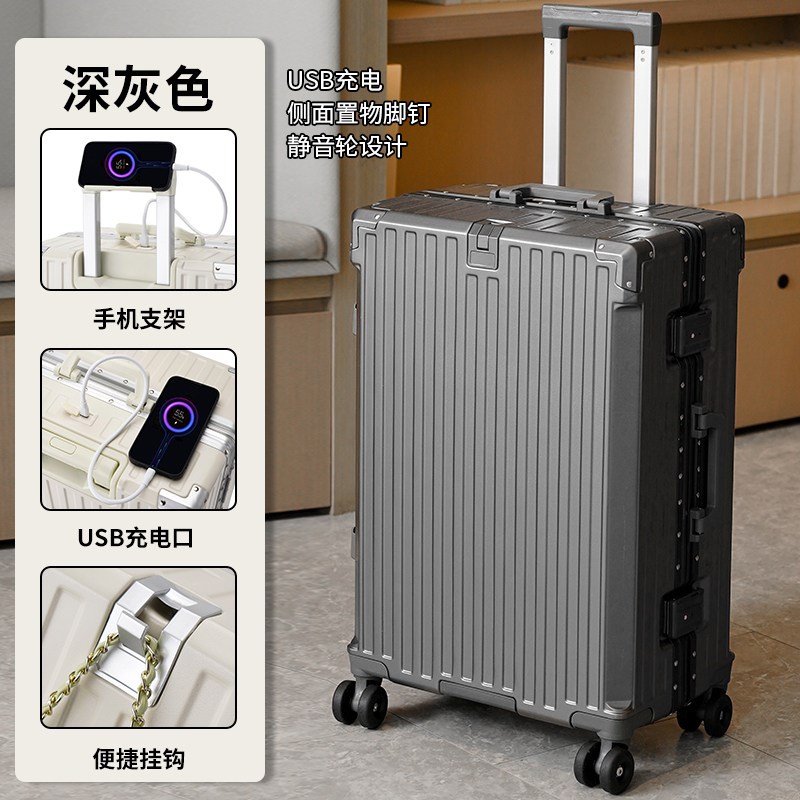 旅行行李箱大号行李箱加厚旅行箱密码箱嫁妆箱密码箱拉链箱